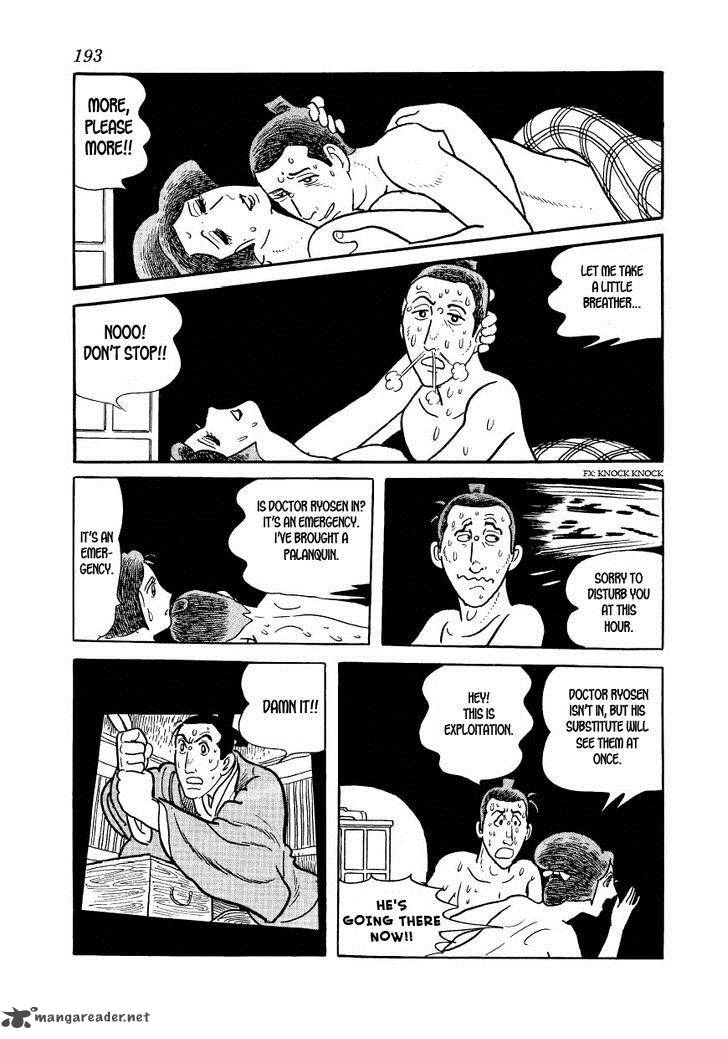 Hidamari No Ki Chapter 29 Page 15