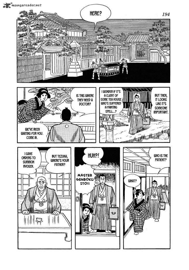 Hidamari No Ki Chapter 29 Page 16