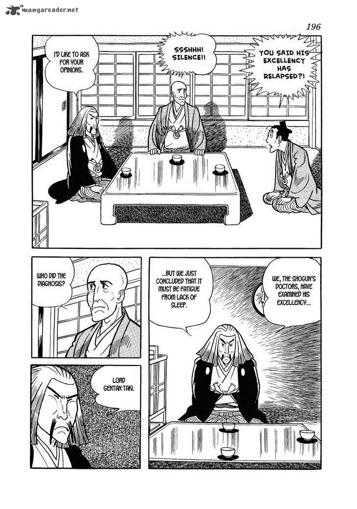 Hidamari No Ki Chapter 29 Page 18