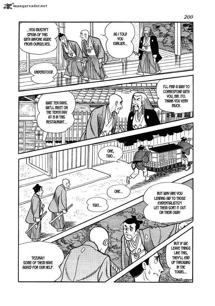 Hidamari No Ki Chapter 29 Page 22