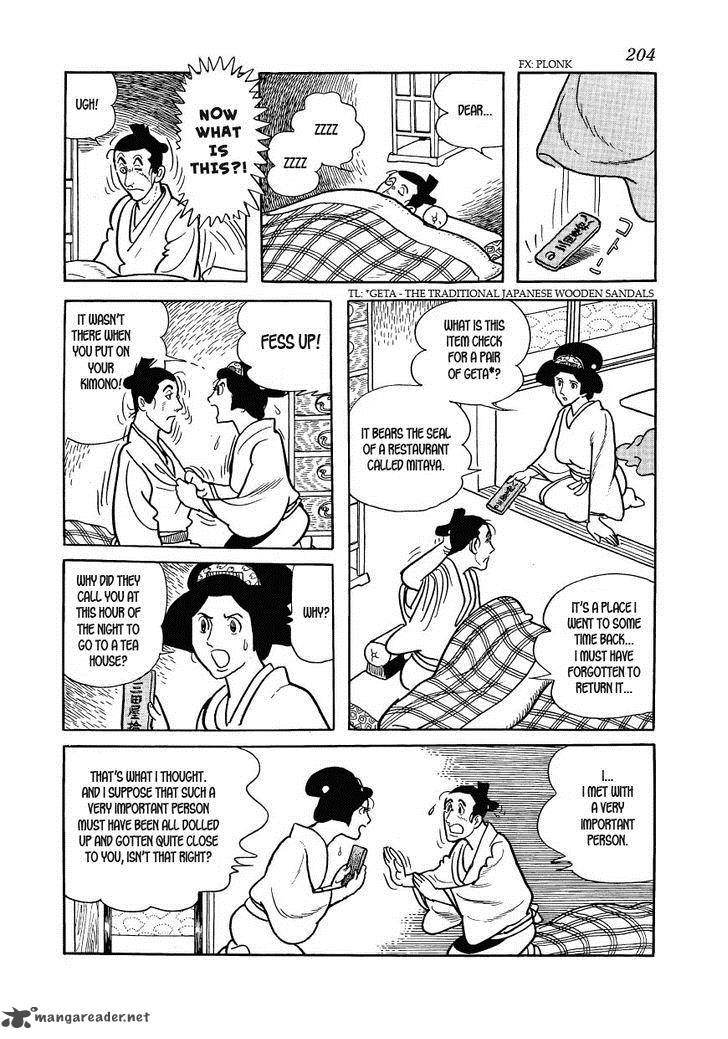 Hidamari No Ki Chapter 29 Page 26