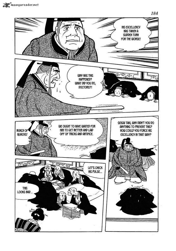 Hidamari No Ki Chapter 29 Page 6