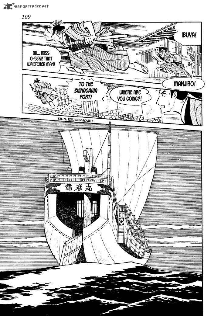 Hidamari No Ki Chapter 3 Page 23