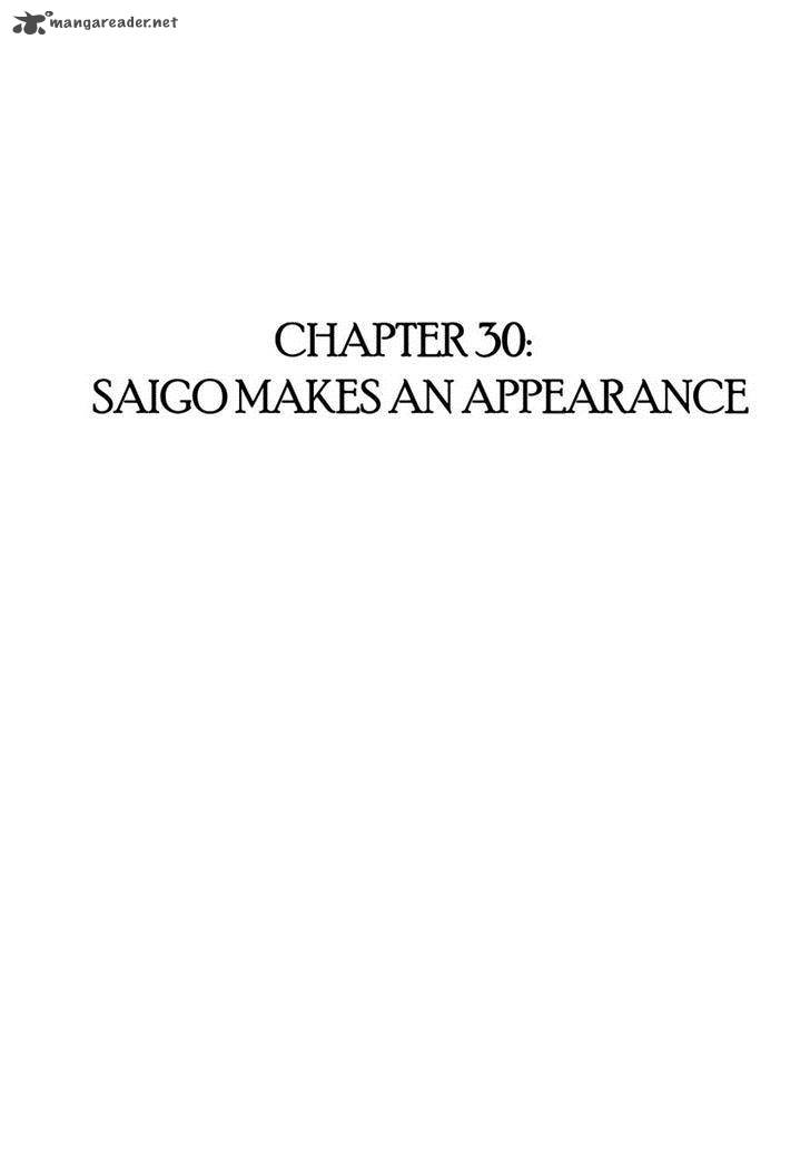 Hidamari No Ki Chapter 30 Page 6