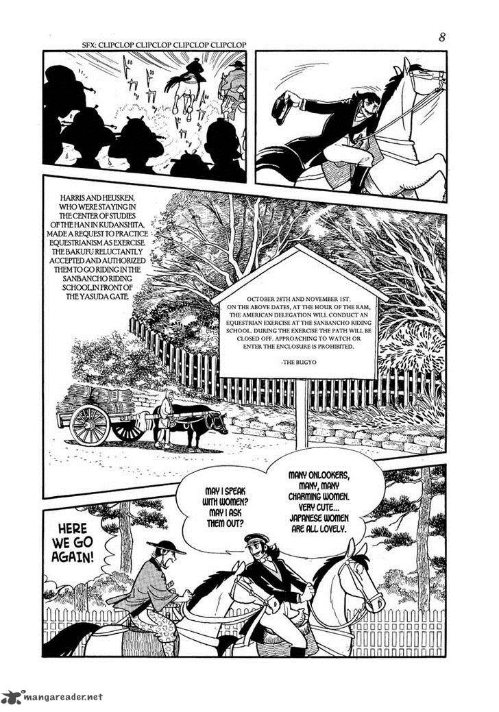 Hidamari No Ki Chapter 30 Page 9