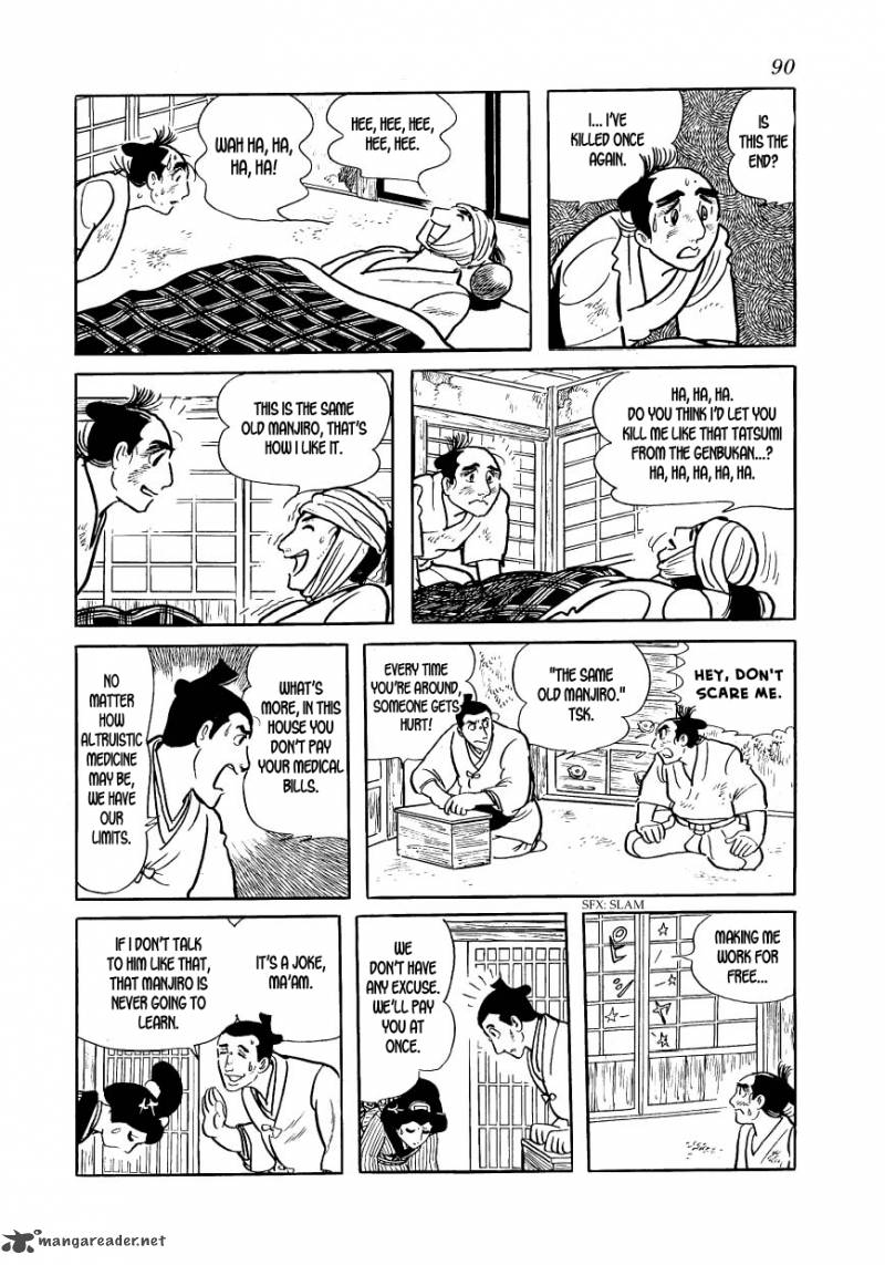 Hidamari No Ki Chapter 32 Page 20