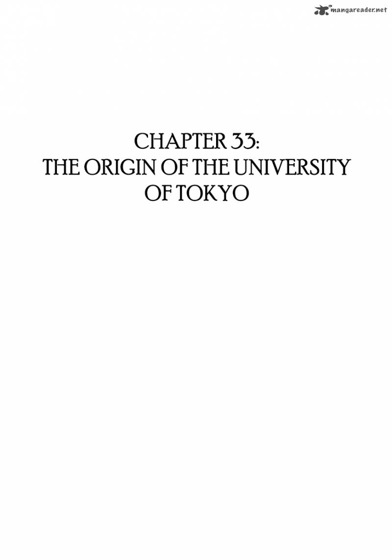 Hidamari No Ki Chapter 33 Page 1