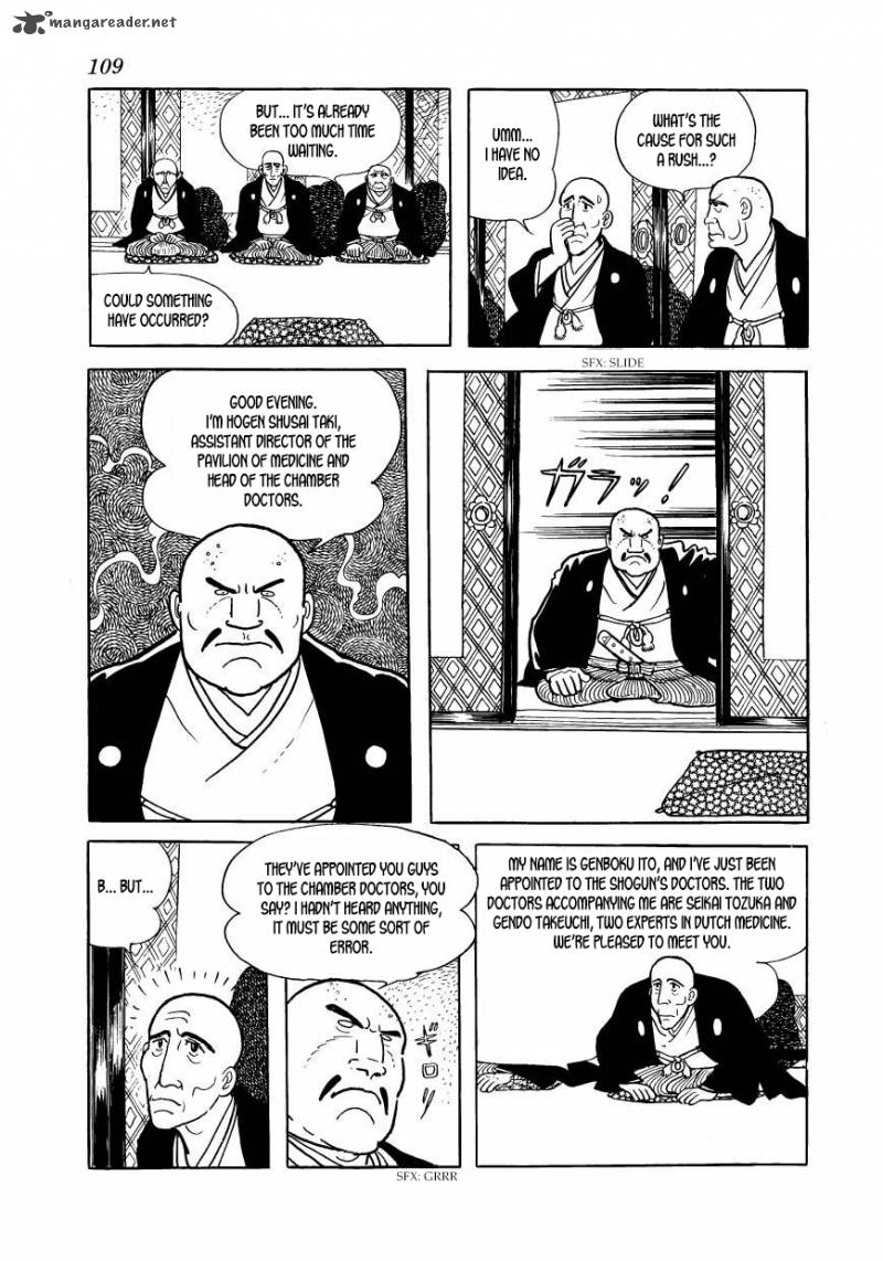 Hidamari No Ki Chapter 33 Page 17
