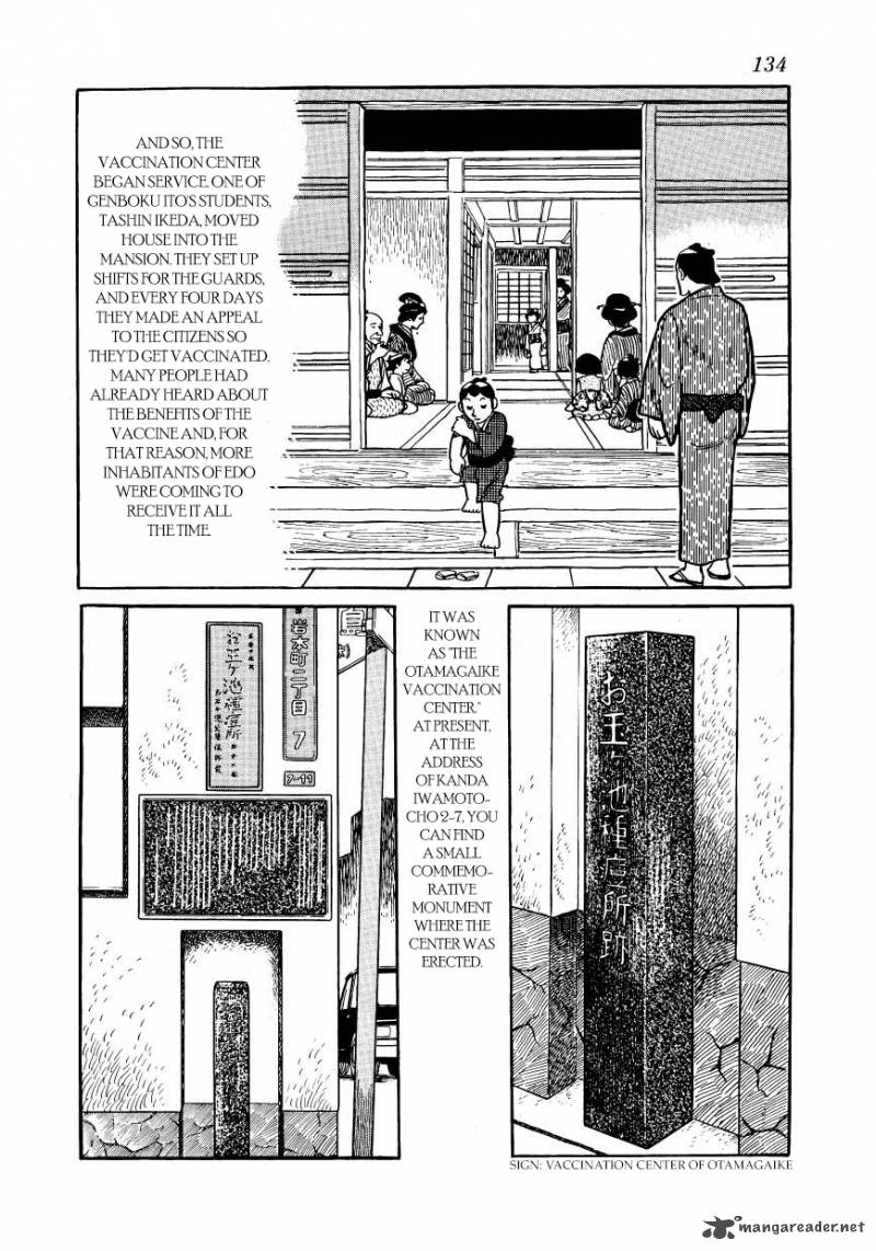 Hidamari No Ki Chapter 33 Page 42