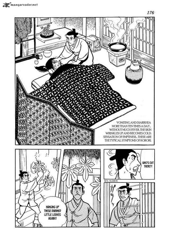 Hidamari No Ki Chapter 34 Page 40