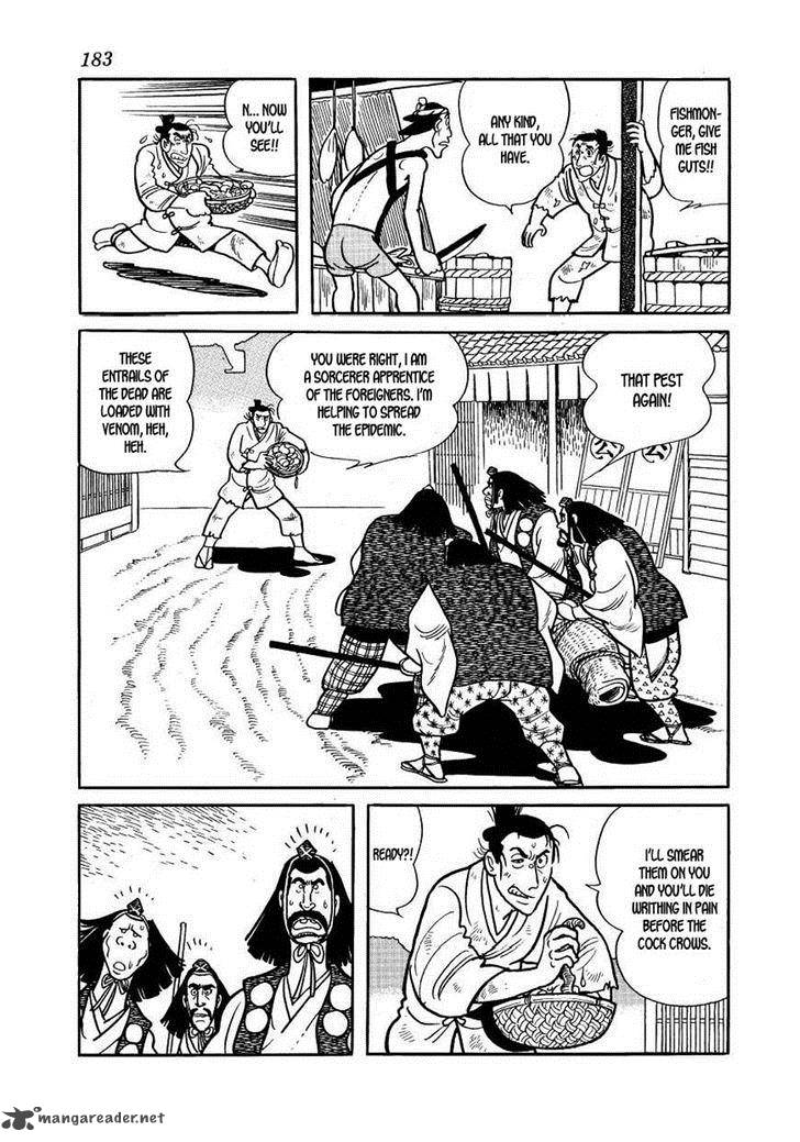 Hidamari No Ki Chapter 34 Page 47