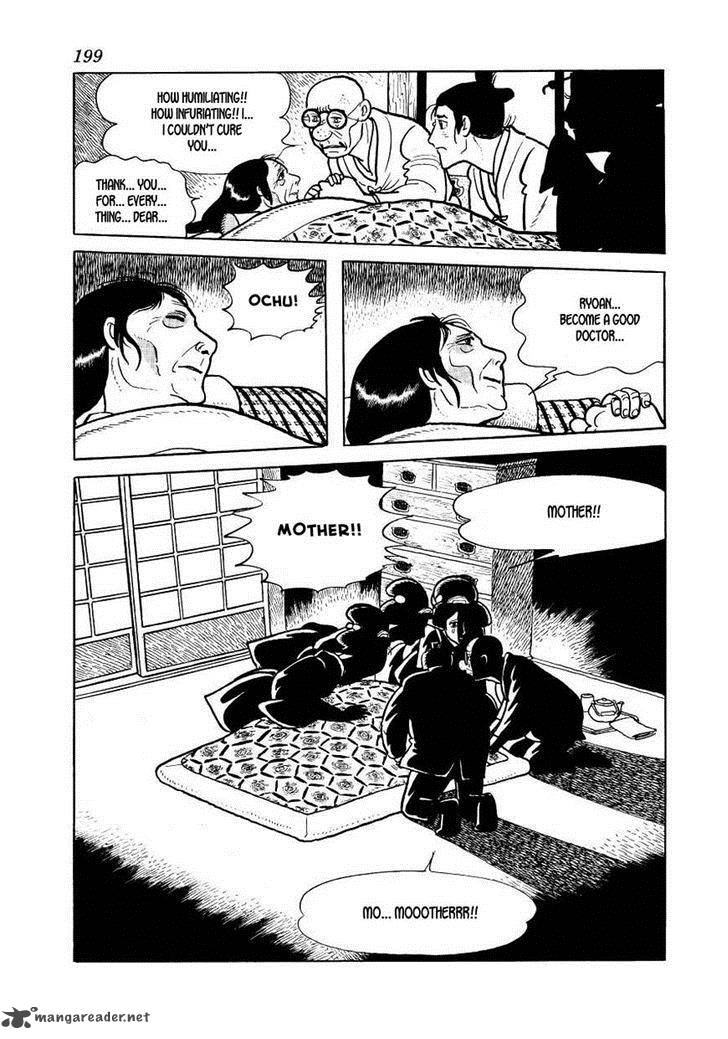 Hidamari No Ki Chapter 34 Page 63