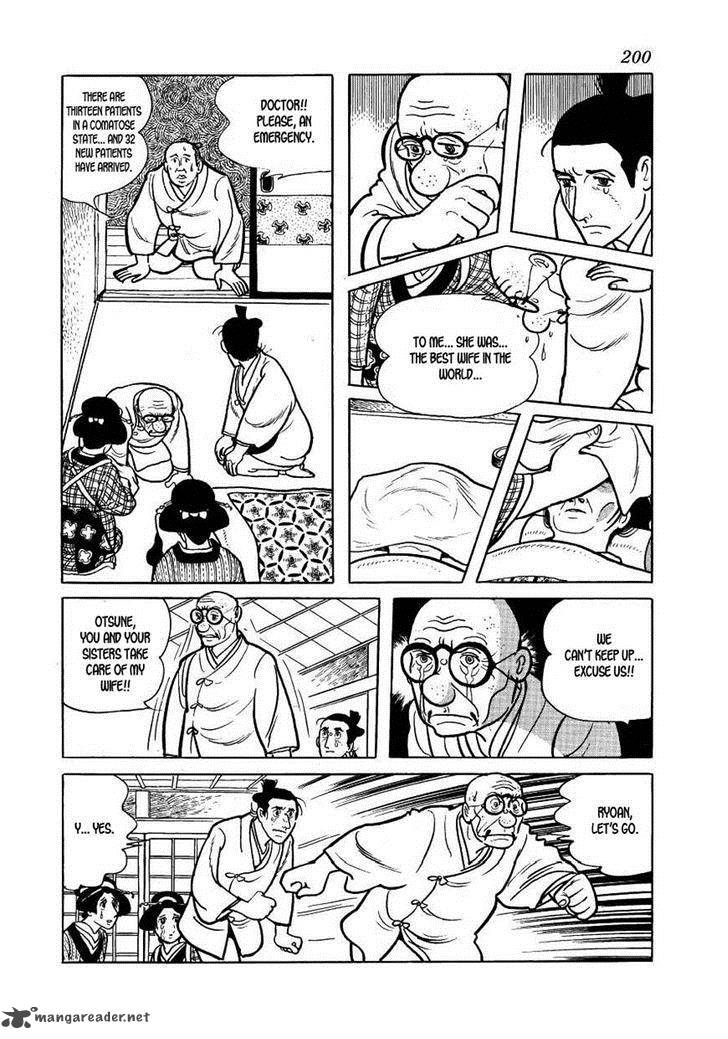 Hidamari No Ki Chapter 34 Page 64