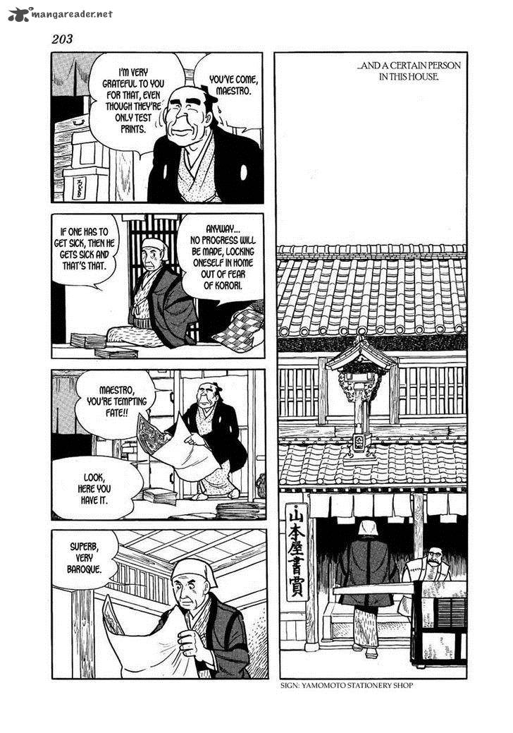 Hidamari No Ki Chapter 34 Page 67
