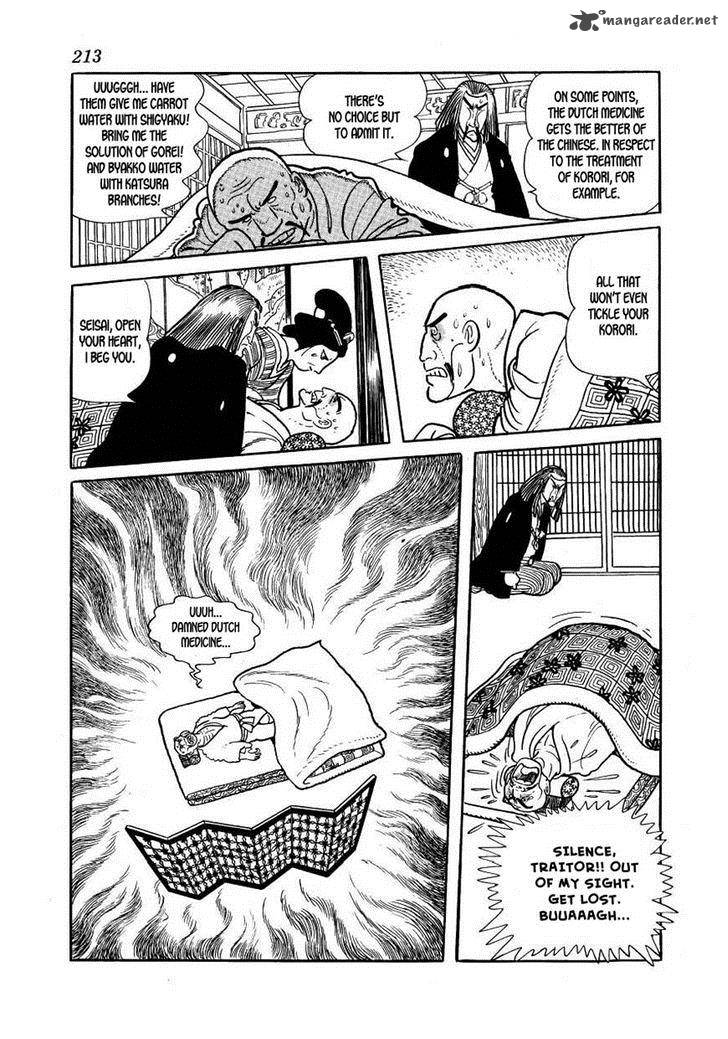 Hidamari No Ki Chapter 34 Page 77