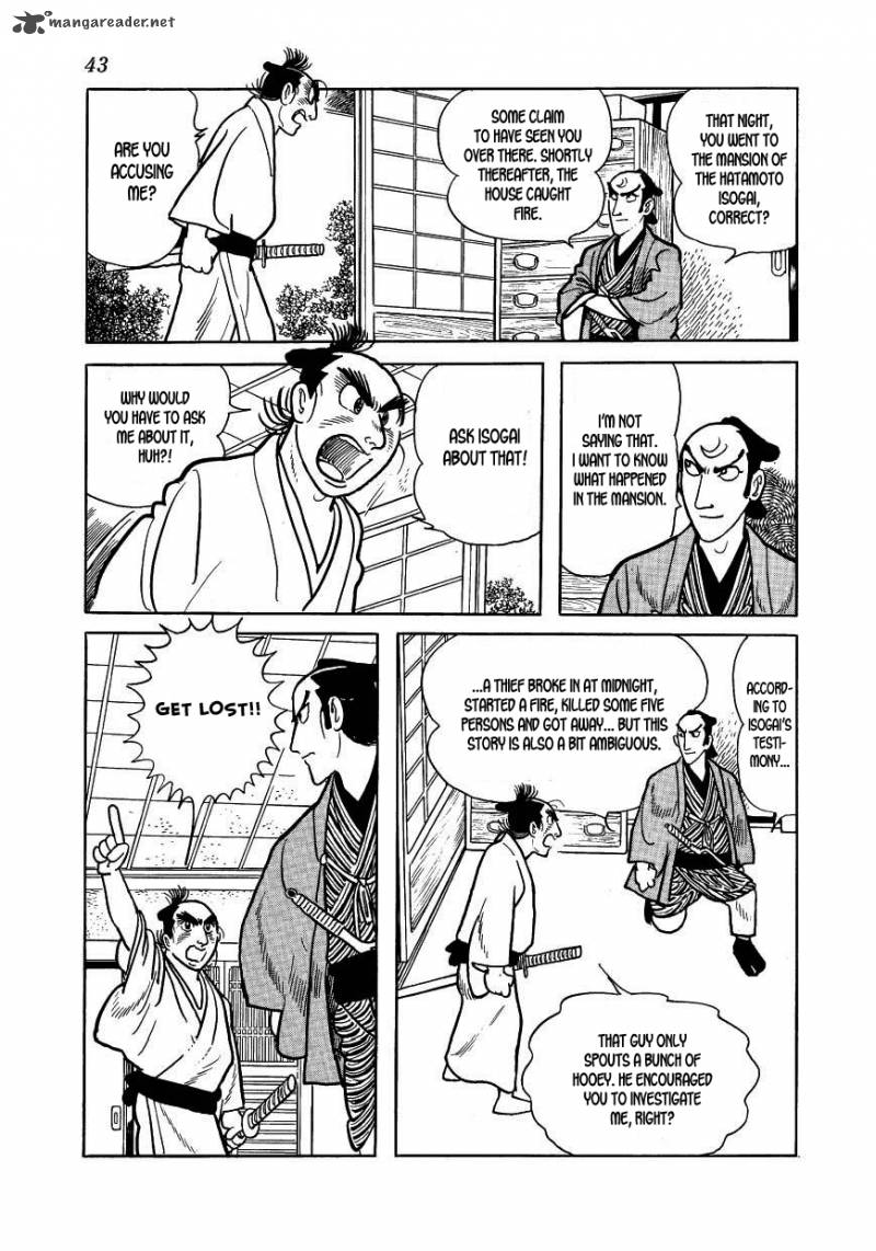 Hidamari No Ki Chapter 35 Page 45