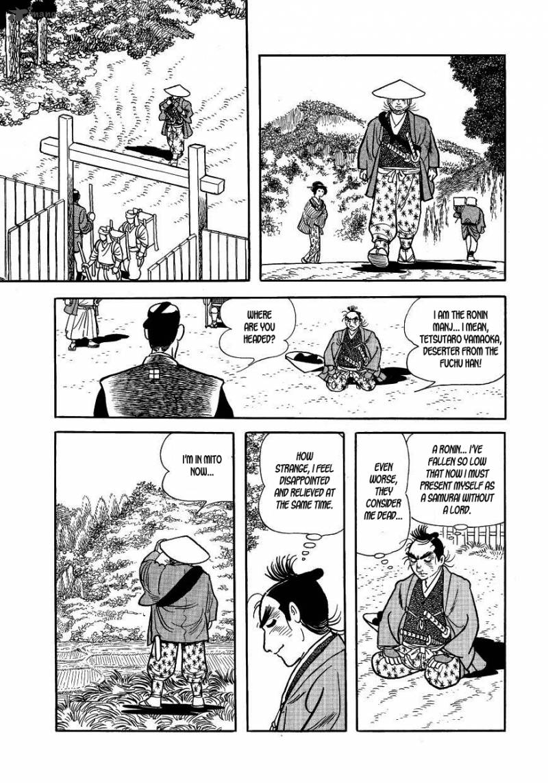 Hidamari No Ki Chapter 38 Page 3