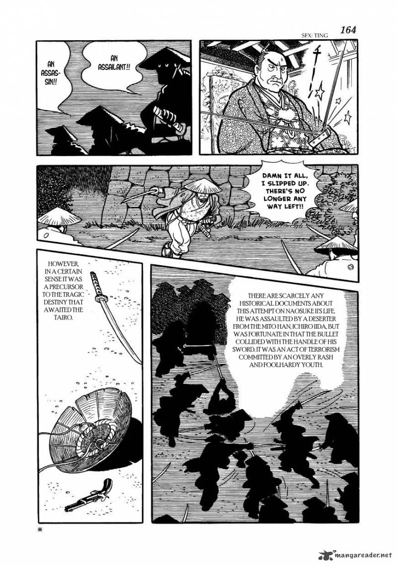 Hidamari No Ki Chapter 38 Page 42