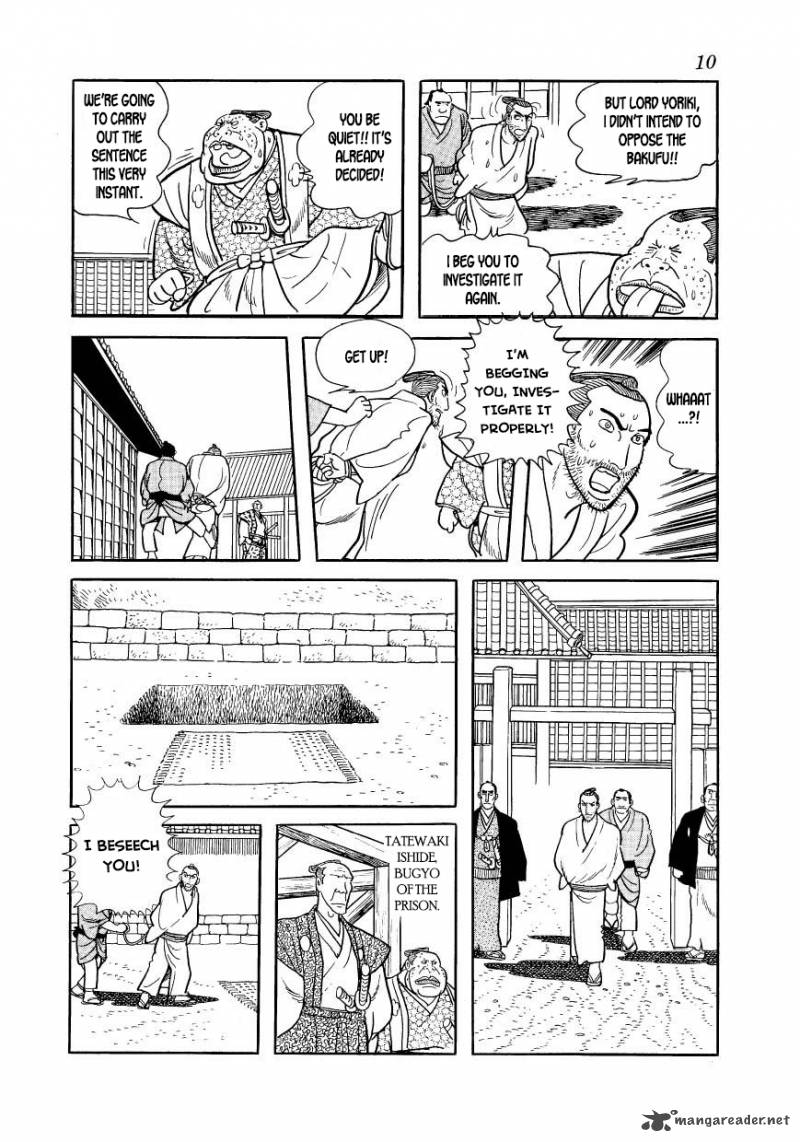 Hidamari No Ki Chapter 39 Page 11