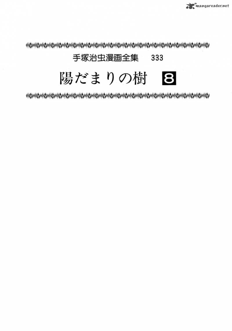 Hidamari No Ki Chapter 39 Page 3