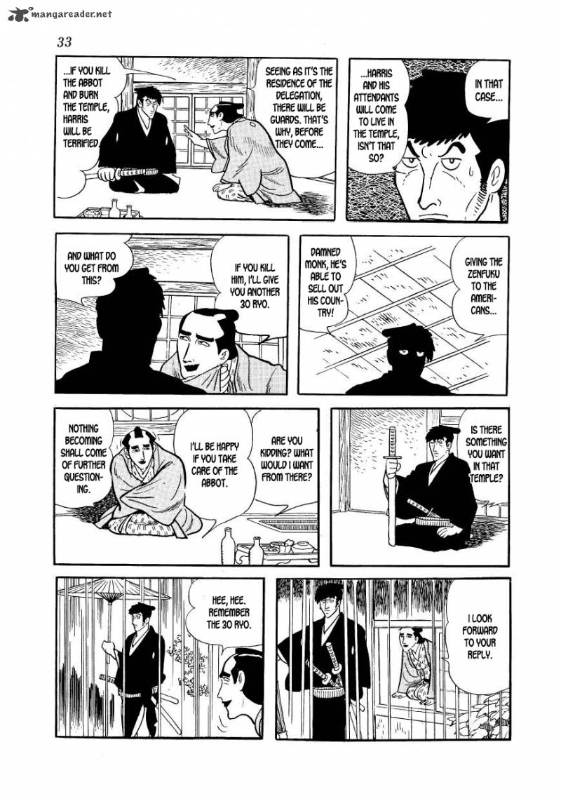 Hidamari No Ki Chapter 39 Page 34