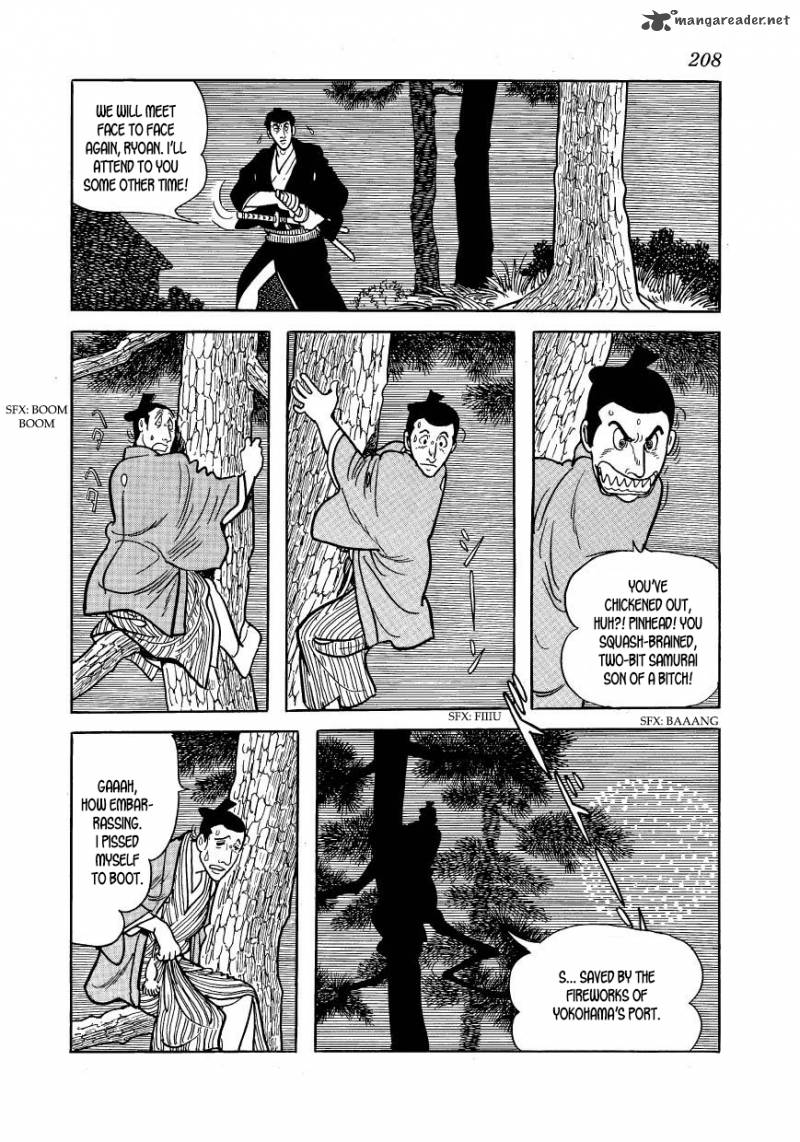 Hidamari No Ki Chapter 39 Page 44