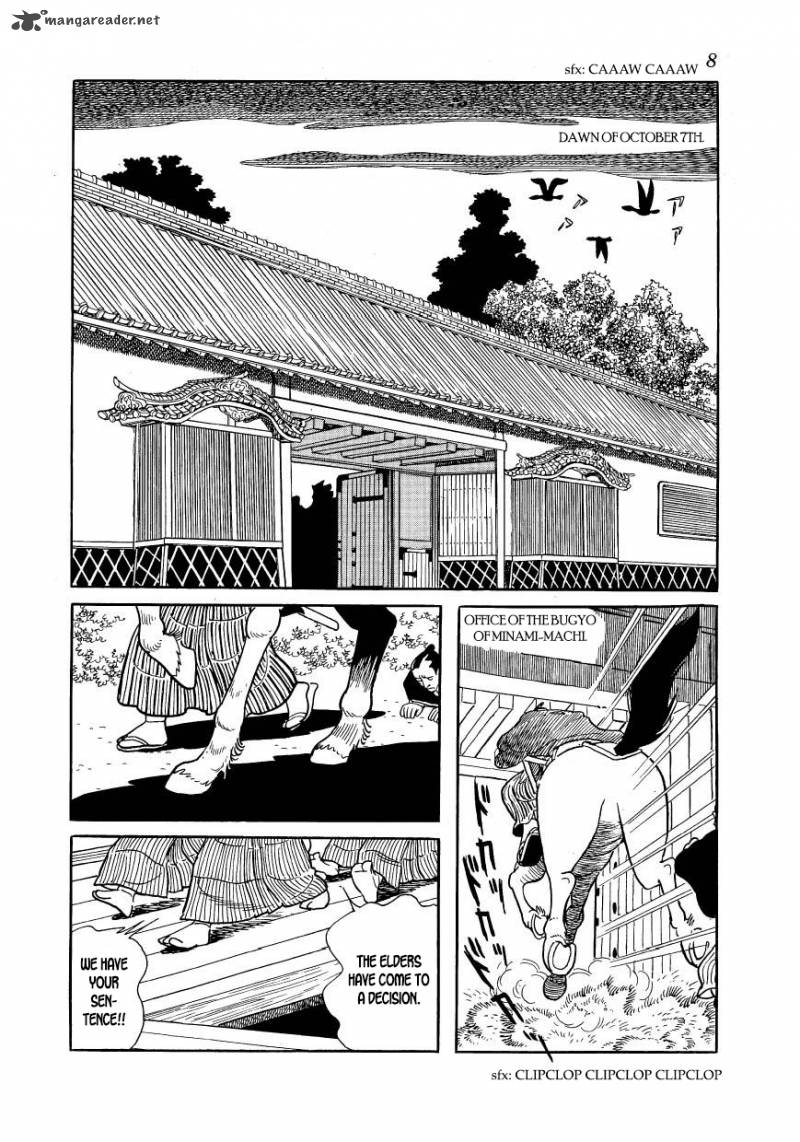 Hidamari No Ki Chapter 39 Page 9