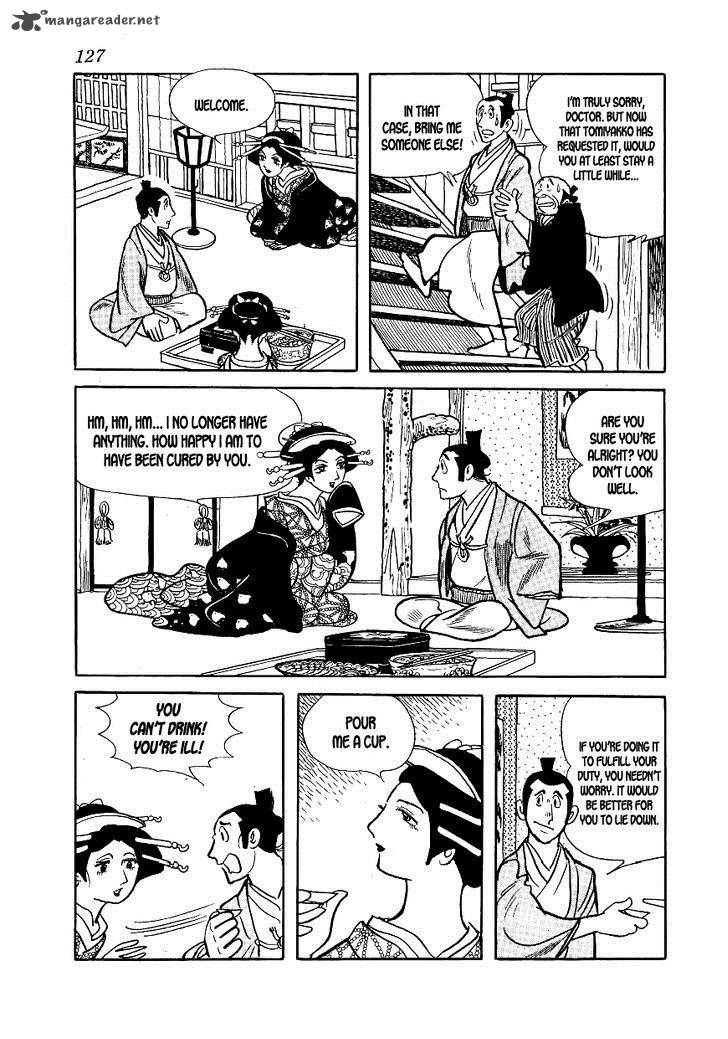 Hidamari No Ki Chapter 4 Page 11