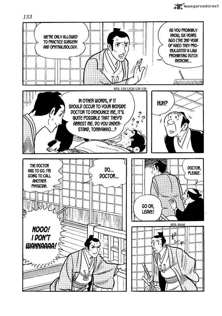 Hidamari No Ki Chapter 4 Page 17