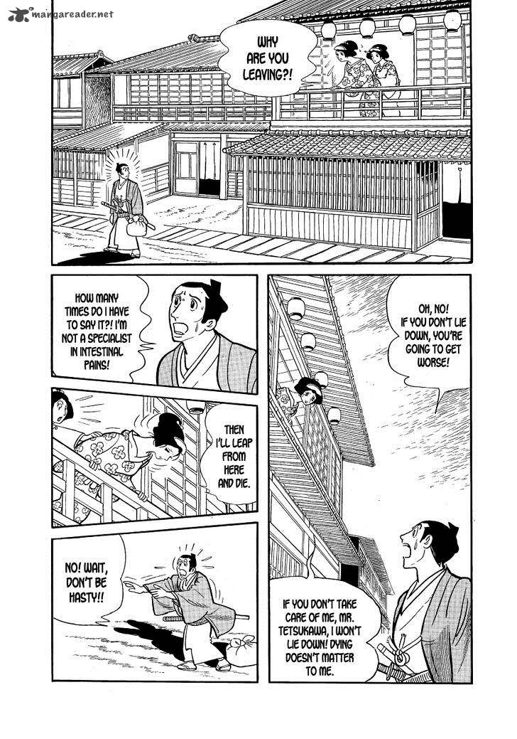 Hidamari No Ki Chapter 4 Page 19