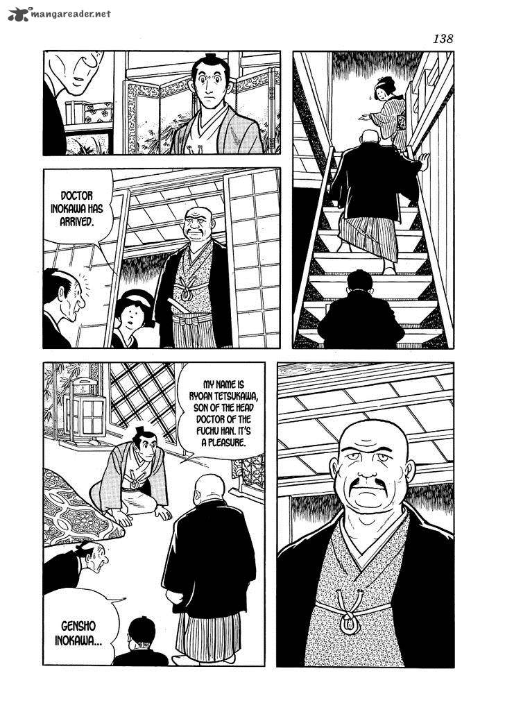 Hidamari No Ki Chapter 4 Page 22