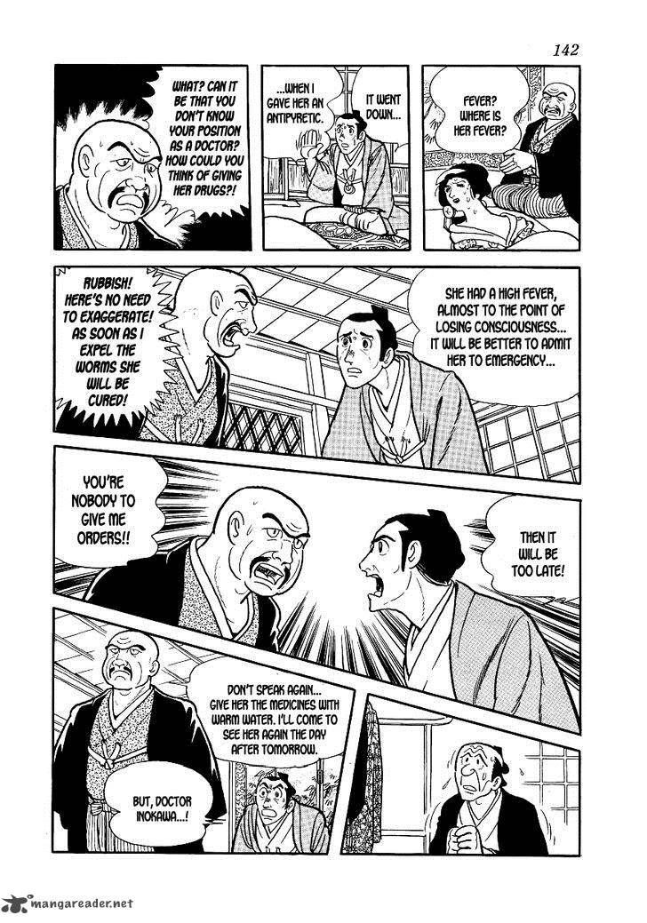 Hidamari No Ki Chapter 4 Page 26
