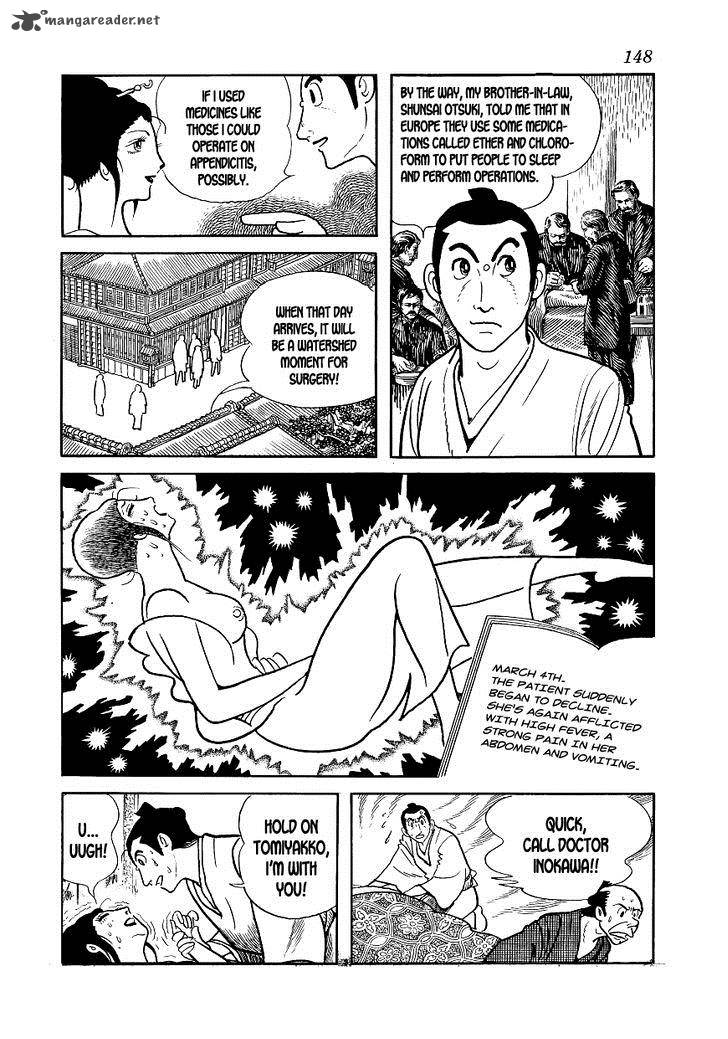 Hidamari No Ki Chapter 4 Page 32