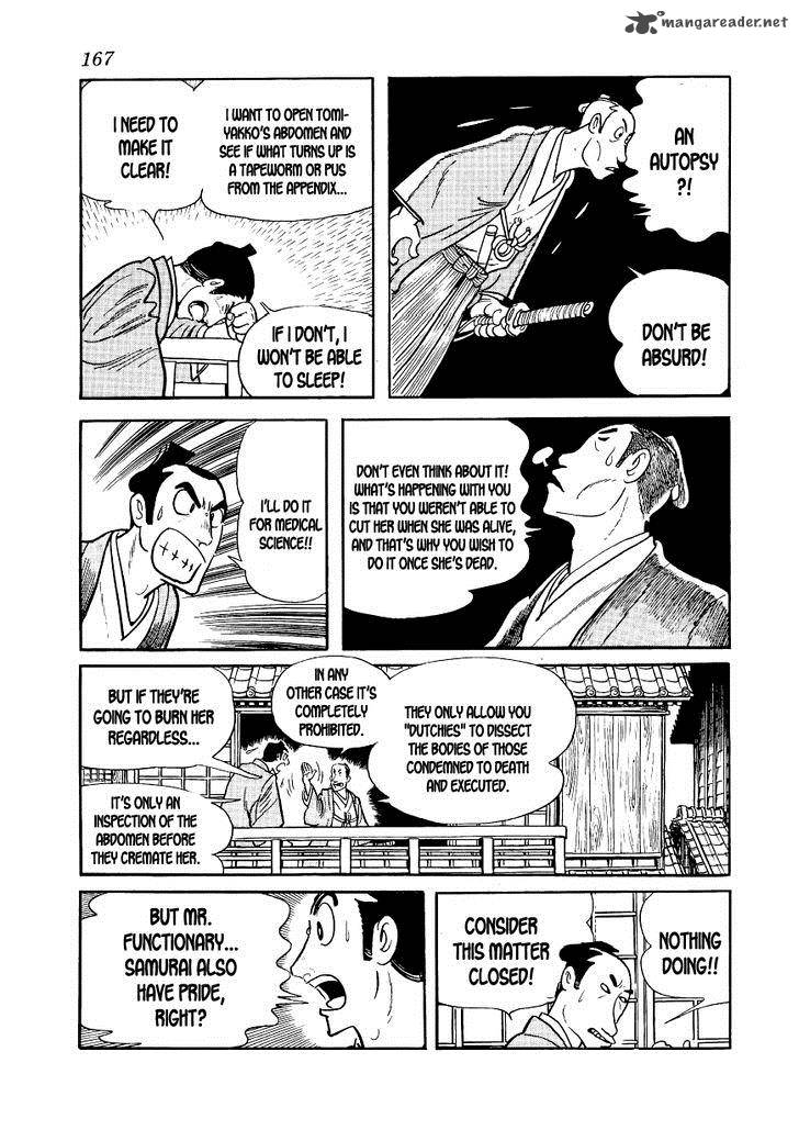 Hidamari No Ki Chapter 4 Page 51