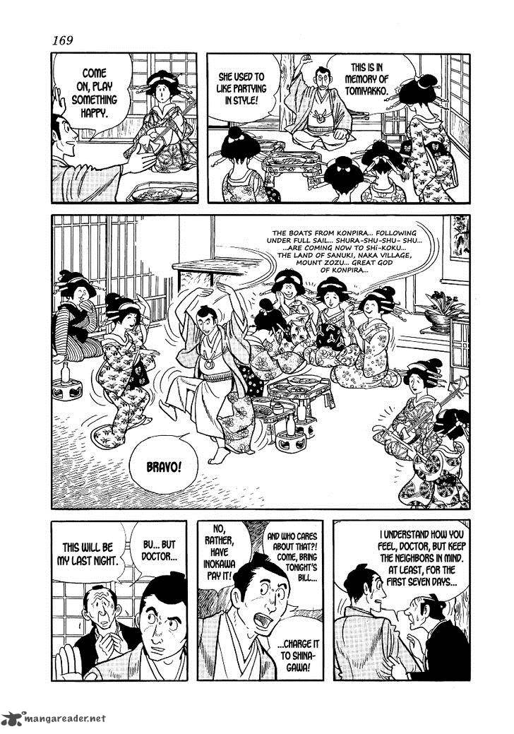 Hidamari No Ki Chapter 4 Page 53