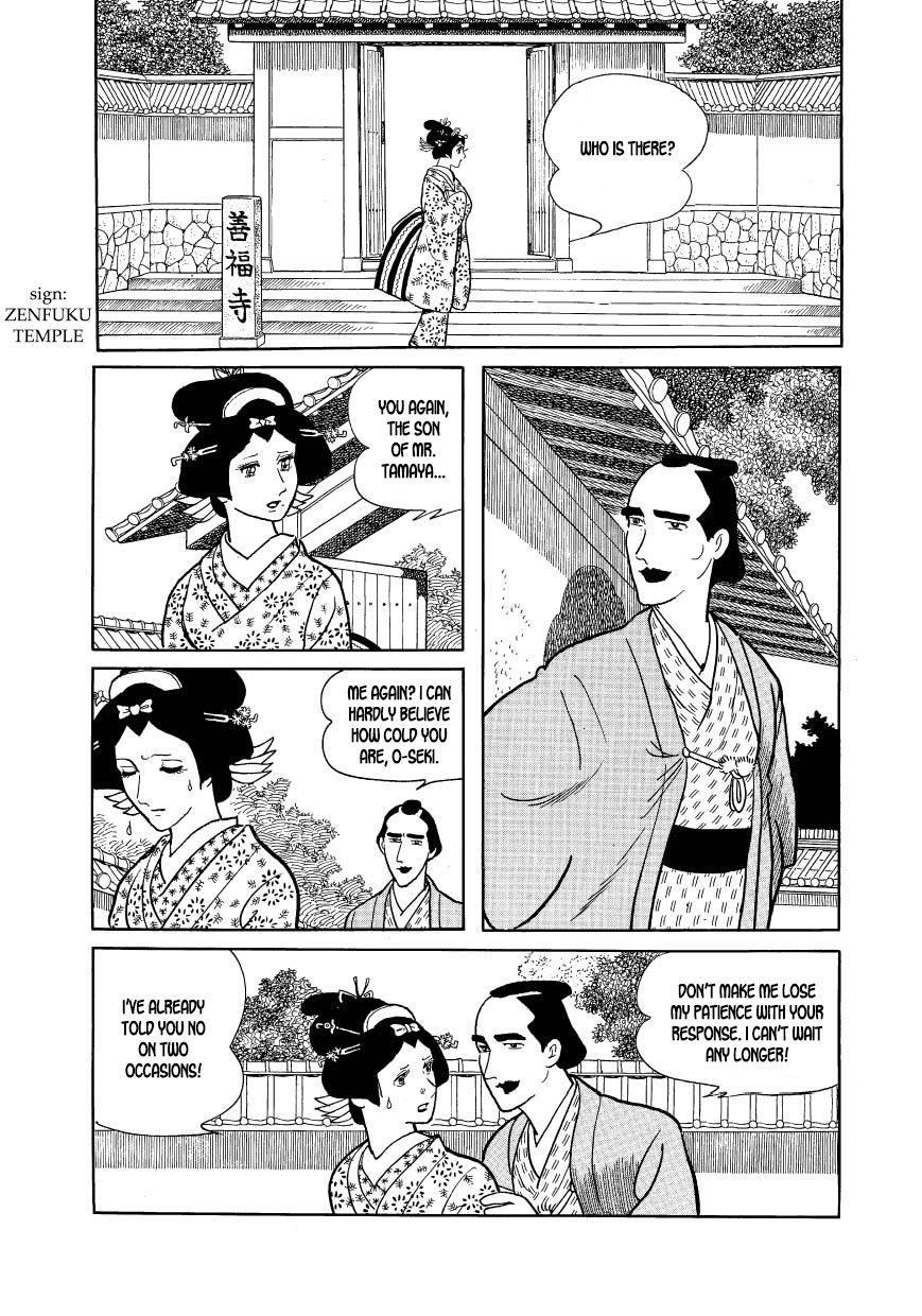 Hidamari No Ki Chapter 40 Page 23
