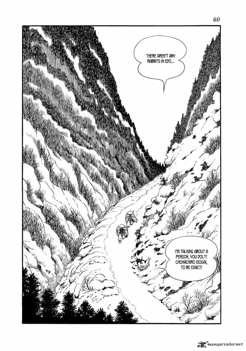 Hidamari No Ki Chapter 42 Page 12