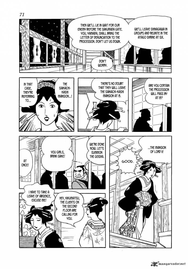 Hidamari No Ki Chapter 42 Page 23