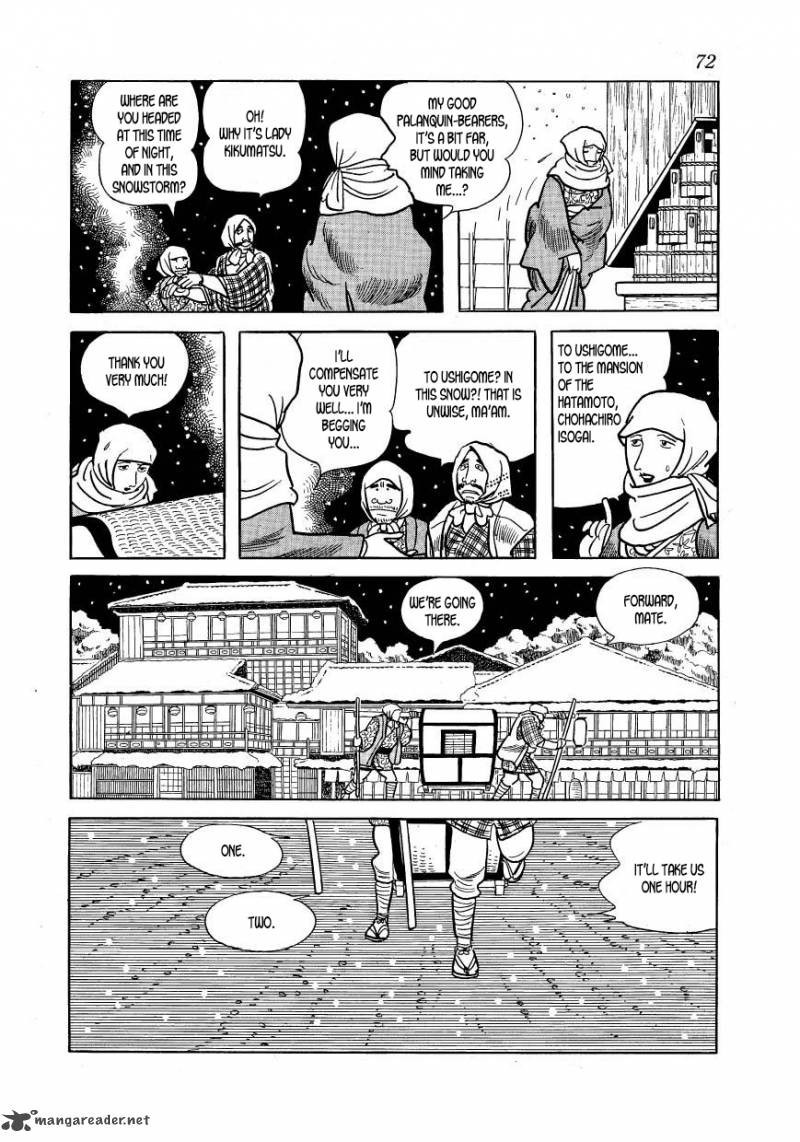 Hidamari No Ki Chapter 42 Page 24