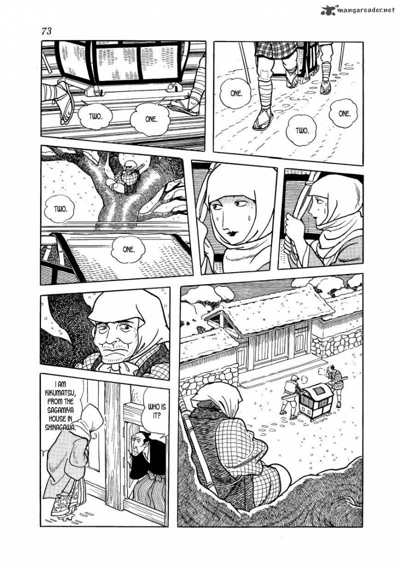 Hidamari No Ki Chapter 42 Page 25