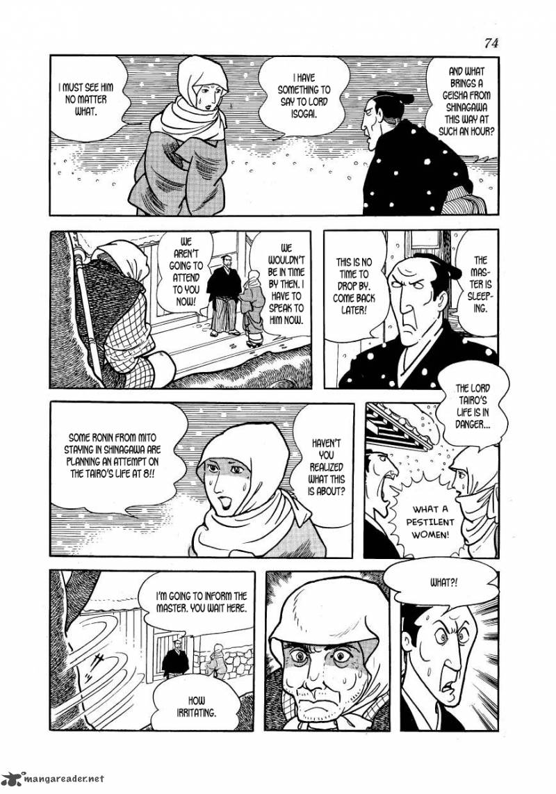 Hidamari No Ki Chapter 42 Page 26