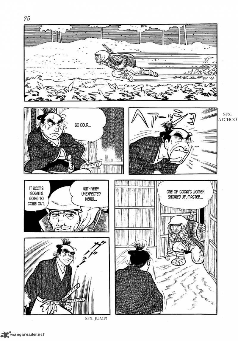 Hidamari No Ki Chapter 42 Page 27