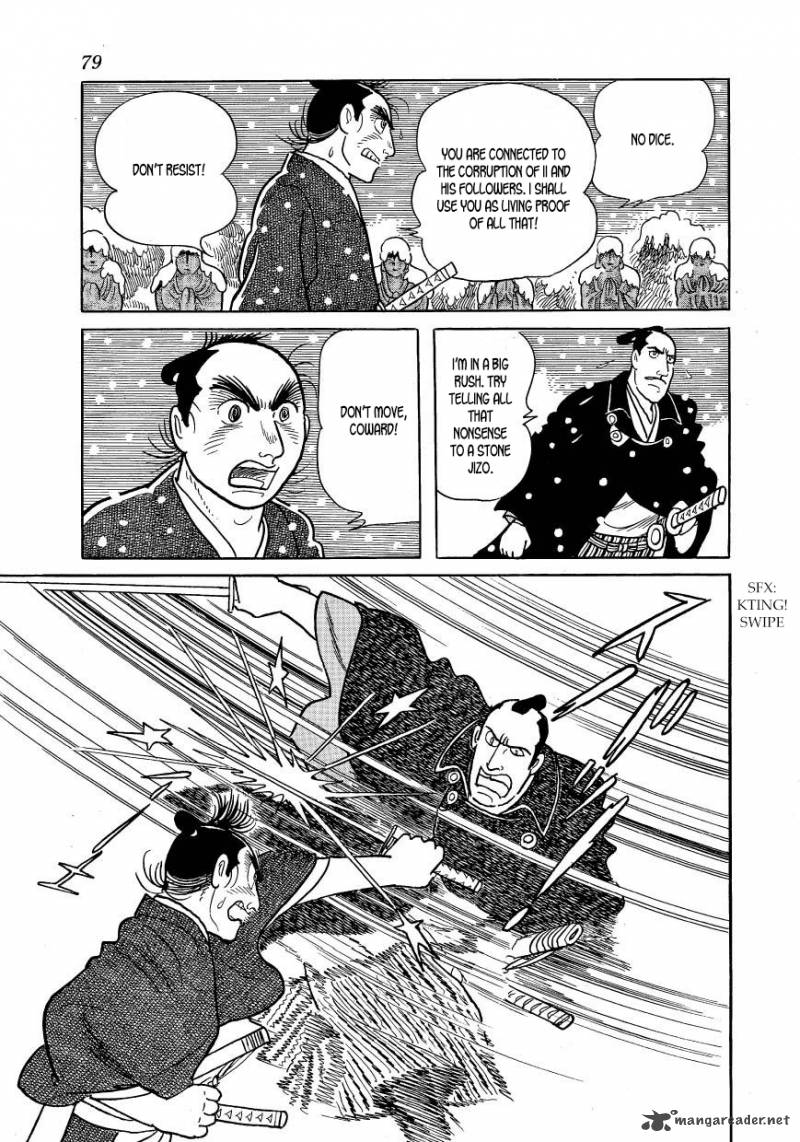 Hidamari No Ki Chapter 42 Page 31