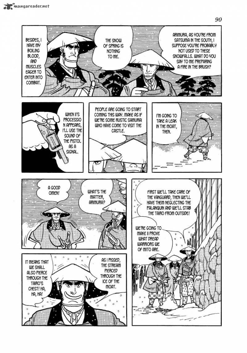 Hidamari No Ki Chapter 42 Page 42