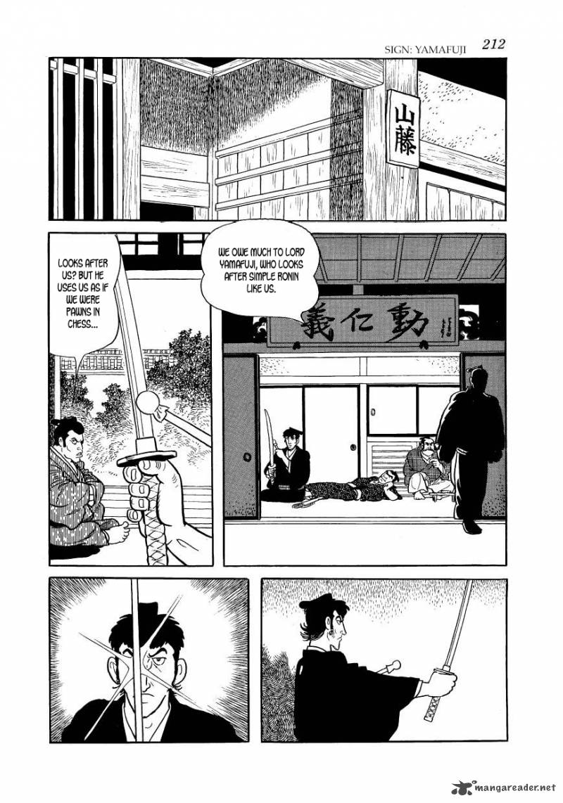 Hidamari No Ki Chapter 44 Page 10