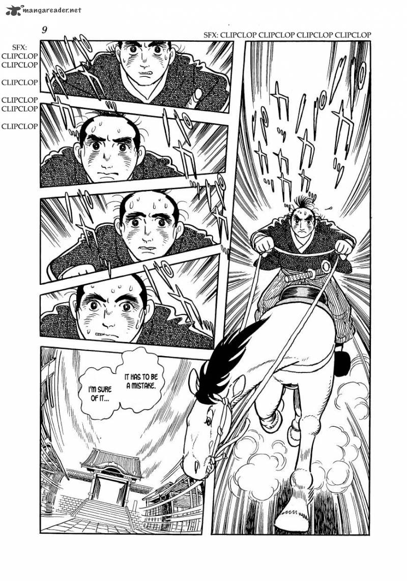 Hidamari No Ki Chapter 45 Page 10