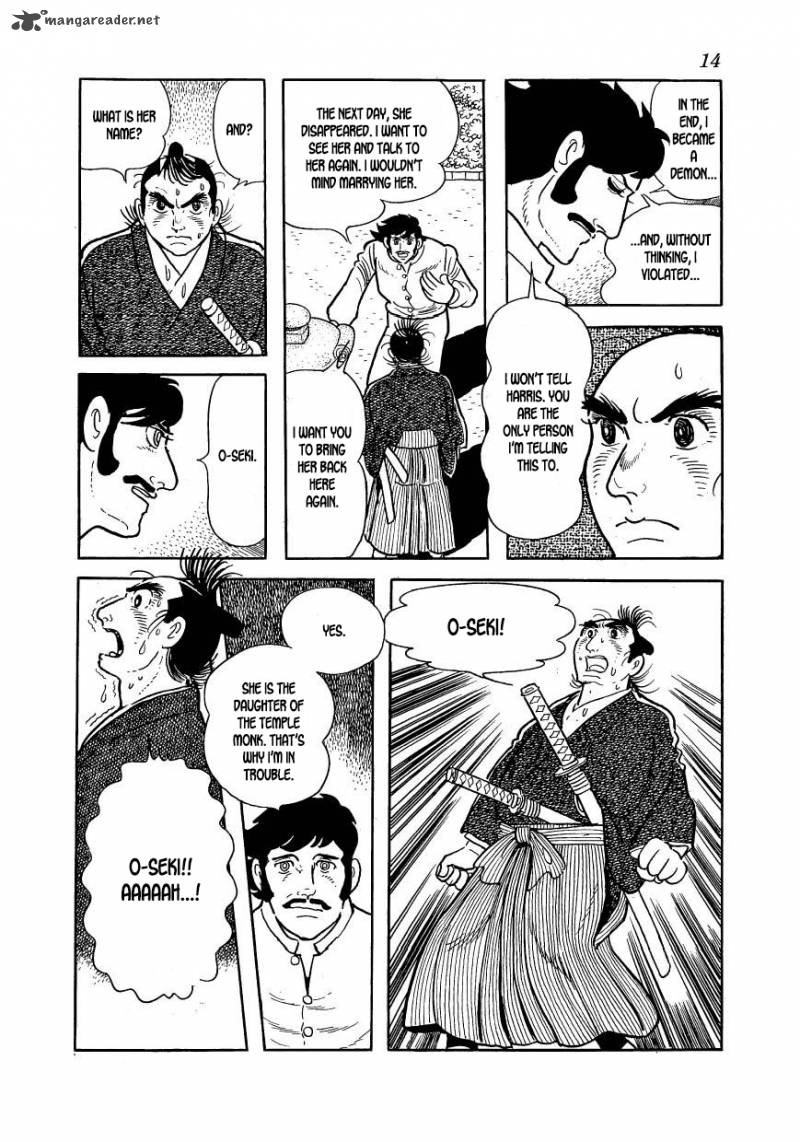 Hidamari No Ki Chapter 45 Page 15