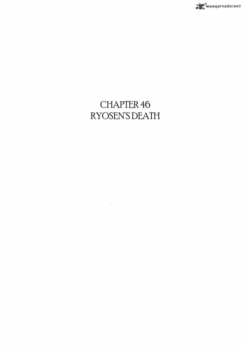 Hidamari No Ki Chapter 46 Page 1