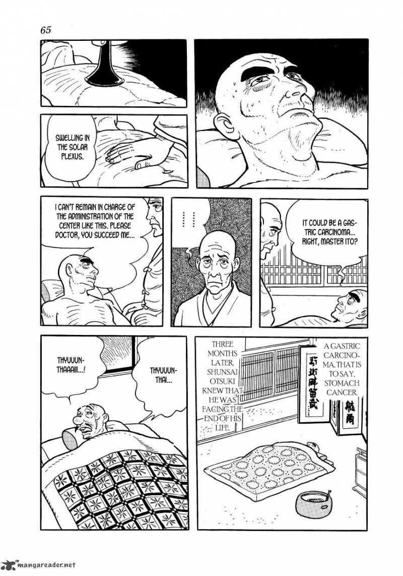 Hidamari No Ki Chapter 46 Page 19