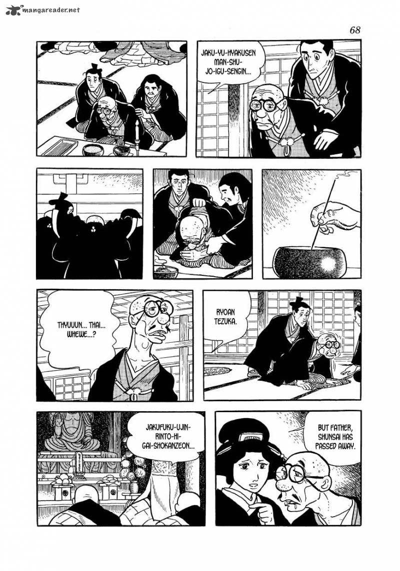 Hidamari No Ki Chapter 46 Page 22